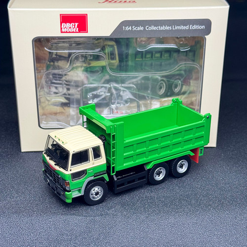 DBGT 1:64 日野 Super Dolphin 大鹰自卸卡车 合金汽车模型