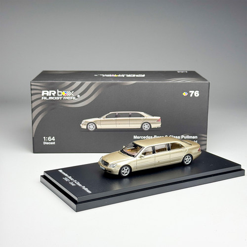 AR box 1:64 梅赛德斯-奔驰 S-Class Pullman 加长版合金汽车模型