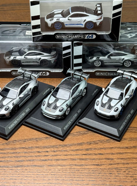 Minichamps迷你切 1:64 保时捷PORSCHE911 992.2 GT3合金汽车模型