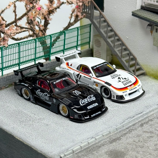 INNO 1:64 马自达MAZDA RX7 FD3S LB-SUPER SILHOUETTE合金车模型