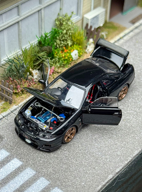 FH 1:64 日产尼桑GT-R R33 S-Tune天际线 合金全开 汽车模型