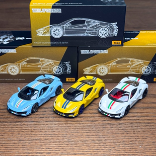 现货 TOC 富美 1:64 跃马488 Pista 超跑 赛车