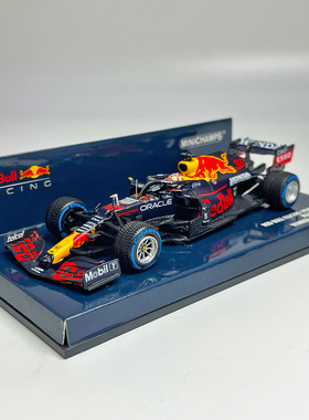 迷你切1:43 2021红牛RB16B比利时站维斯塔潘冠军F1仿真汽车模型