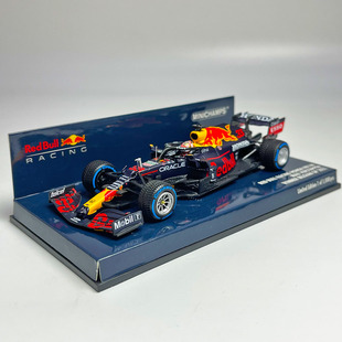 迷你切1:43 2021红牛RB16B比利时站维斯塔潘冠军F1仿真汽车模型