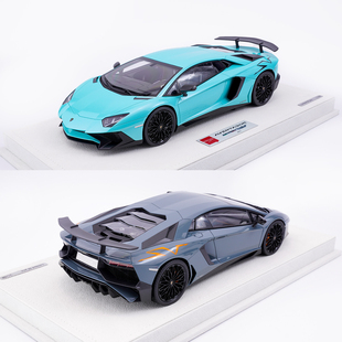 Make Up 1:18 兰博基尼Aventador LP750-4 Superveloce 树脂车模