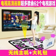 18 năm mới đơn nhảy đôi mat nhà nhảy mat TV giao diện máy tính ánh sáng máy chạy bộ ánh sáng - Dance pad