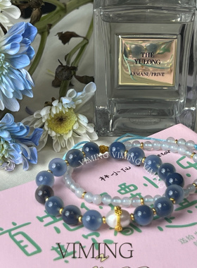 半糖溏心蓝灰双层手链