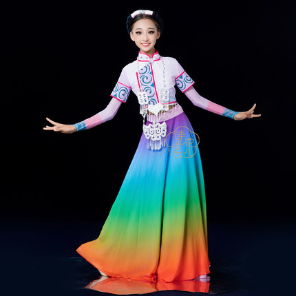 新款彝族百褶五彩彝裳表演服艺考同款定制舞蹈服百褶五彩大摆裙
