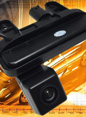 奔驰E180L E200L E260L E300L E320L专用倒车影像高清夜视摄像头