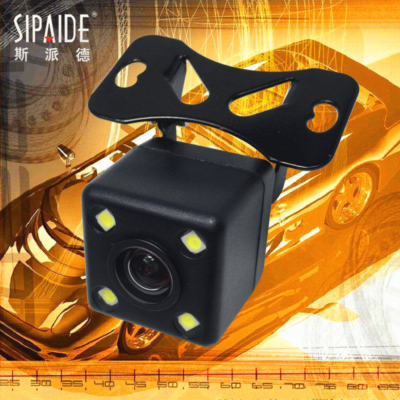 汽车通用款外挂式可调角度倒车影像高清夜视后视摄像头斯派德原装