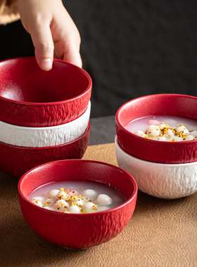 红色甜品碗甜汤碗汤圆碗家用商用喜庆喜事餐具高颜值米饭碗汤面碗
