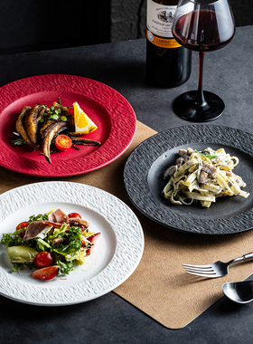 纯色西餐盘菜盘平盘饺子盘陶瓷盘子红色喜宴蛋糕盘水果盘汤盘饭盘