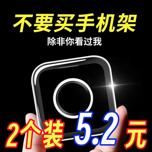 贴多功能随手创意纳米米帖贴架墙壁集线开车贴钠