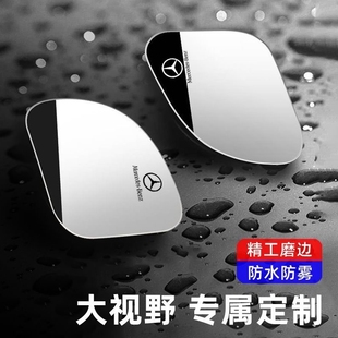 倒车后视镜小圆镜汽车盲区辅助神器反光镜子360度广角超清车内