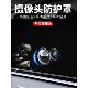 石防护罩汽车盖专用360防沙摄像头外饰前后保护倒车影像防雨用品