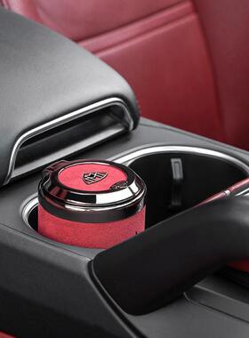 适用于迈巴赫车载烟灰缸AMGS480S680GLEG500翻毛皮汽车内装饰用品