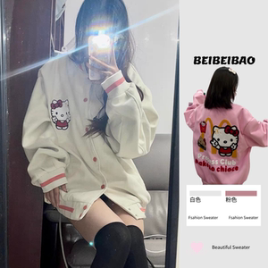 美式高街HelloKitty凯蒂猫棒球服外套女秋冬oversize潮牌夹克上衣