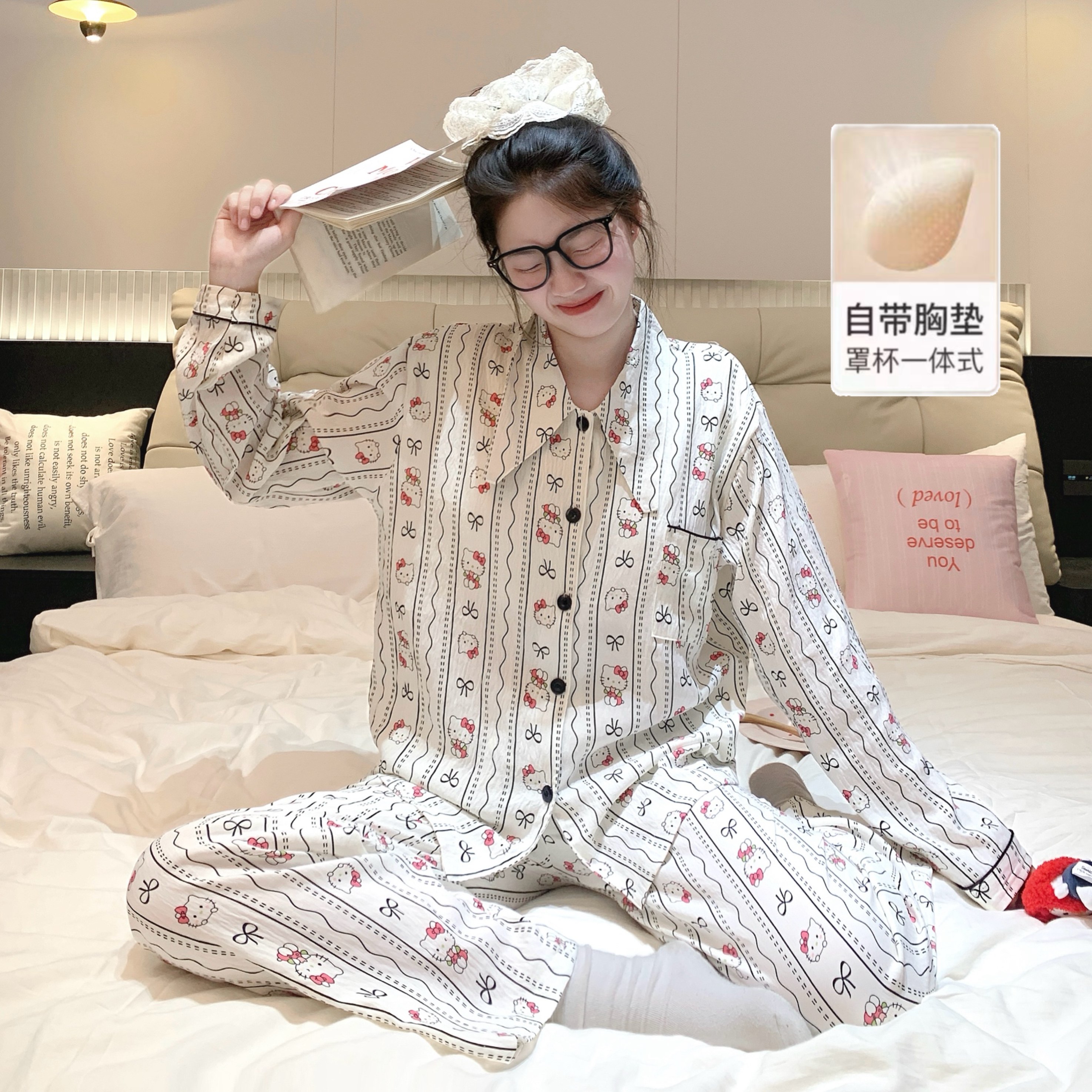 甜美卡通KT猫睡衣女春秋季新款云朵棉长袖长裤带胸垫家居服两件套,女士内衣/男士内衣/家居服,睡衣/家居服套装,淘宝优惠券,粉丝福利购,淘宝优惠卷