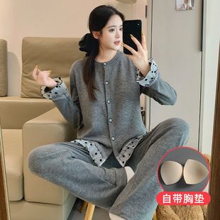 保暖家居服套装 睡衣女士甜美时尚 蚕丝羊绒开衫 可外穿带胸垫秋冬季