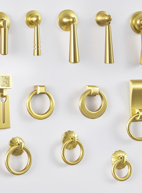 柜门拉手新中式抽屉纯铜单孔金色橱柜吊坠实木家具柜黄铜衣柜把手