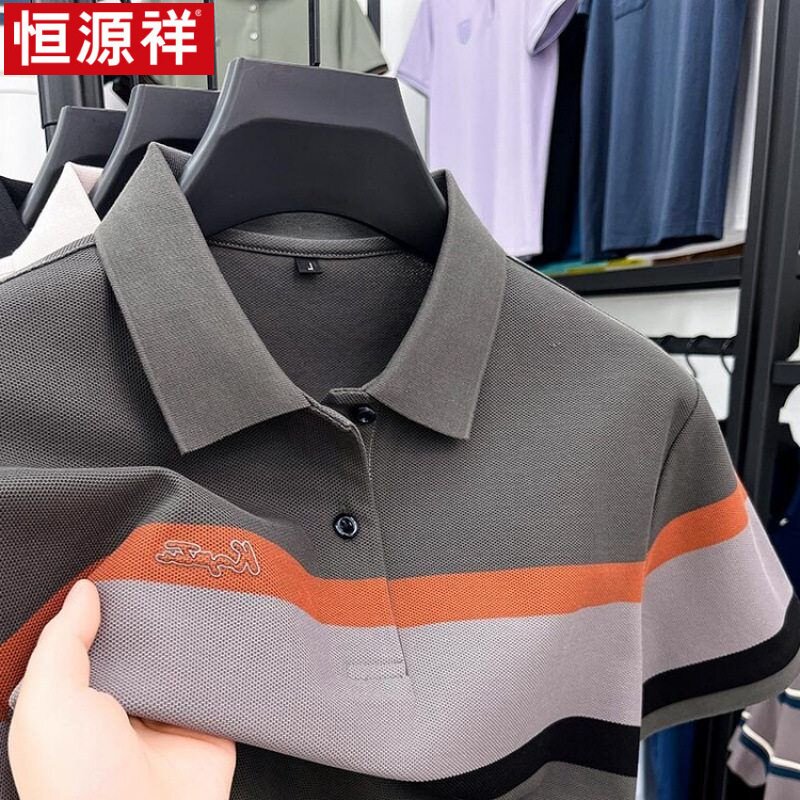 恒源祥200克100%丝光棉条纹短袖男夏爸爸衬衫领polo衫中年半袖上