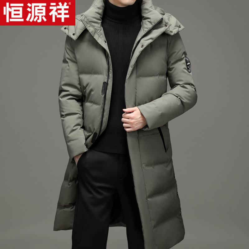 恒源祥官方旗舰店正品冬装男式羽绒服青年韩版时尚长款带帽拉链保怎么样,好用不?