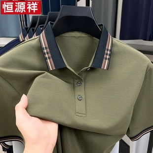 中年商务休闲百搭半袖 恒源祥夏季 t恤翻领POLO衫 男士 宽松上衣 短袖