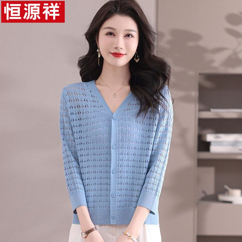 恒源祥冰丝针织衫女七分袖夏季薄款开衫小外搭披肩配裙子防晒上衣图片