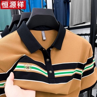 薄款 恒源祥棉短袖 中老年爸爸装 t恤男夏季 体恤男上 翻领刺绣polo衫