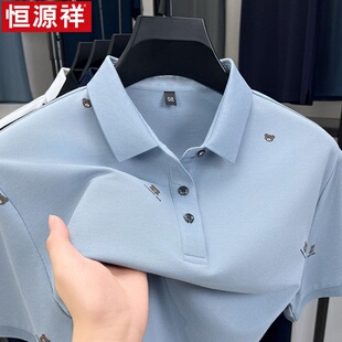 男士 t恤夏季 恒源祥夏装 短袖 中年翻领爸爸 薄款 纯色小熊宽松半截袖