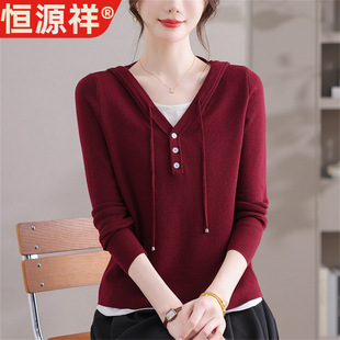 恒源祥连帽毛衣女假两件套头新款卫衣宽松休闲带帽针织打底衫春秋