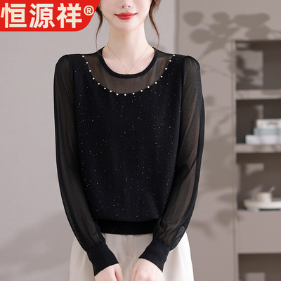 恒源祥2025春秋薄款打底衫女士高级感钉珠上衣气质时髦亮片毛衣别