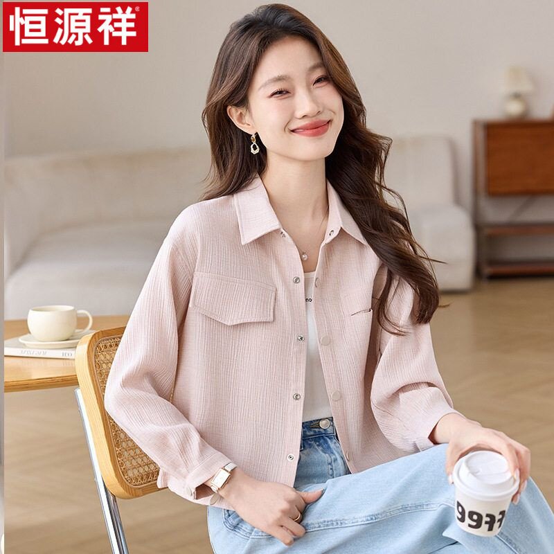 恒源祥短款长袖衬衫女宽松春秋季短外套