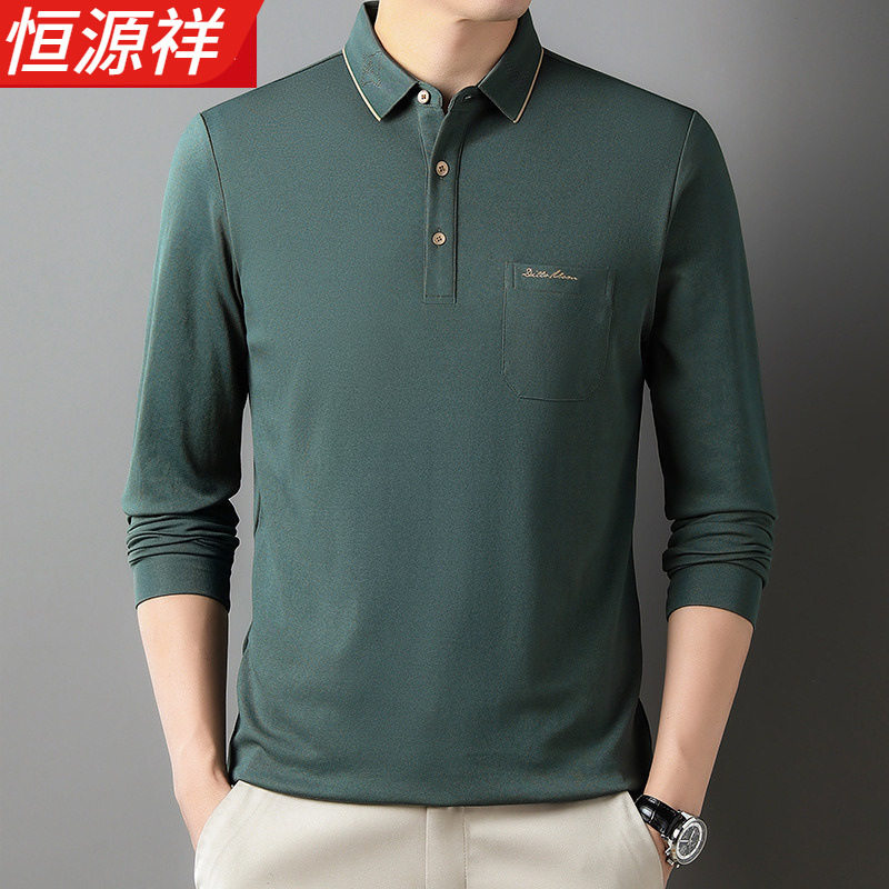 恒源祥男装春款POLO衫