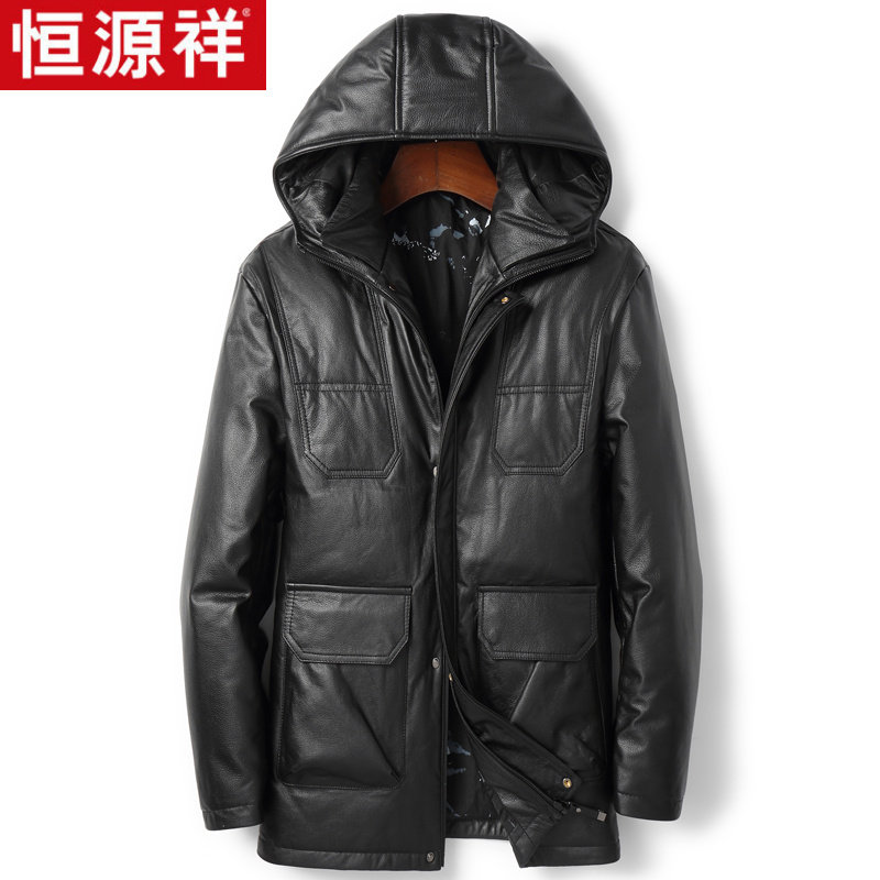 恒源祥头层牛皮衣羽绒服男海宁真皮夹克中长款冬连帽皮风衣外套属于什么档次？