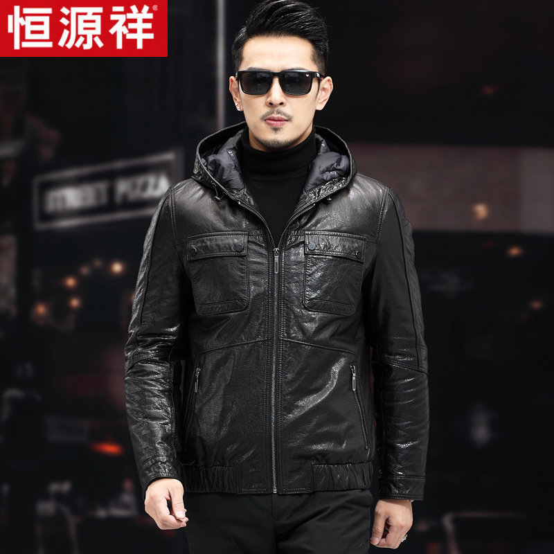 恒源祥海宁真皮皮衣男牛皮羽绒连帽保暖机车服皮夹克秋冬厚外套使用感如何?