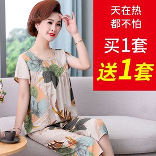 40岁女士家居服夏天绵绸50 妈妈棉绸睡衣女夏季 中老年短袖 大码 套装