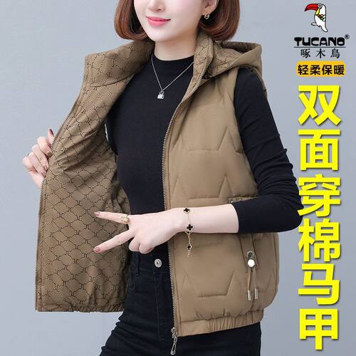 啄木鸟短款羽绒棉马甲女