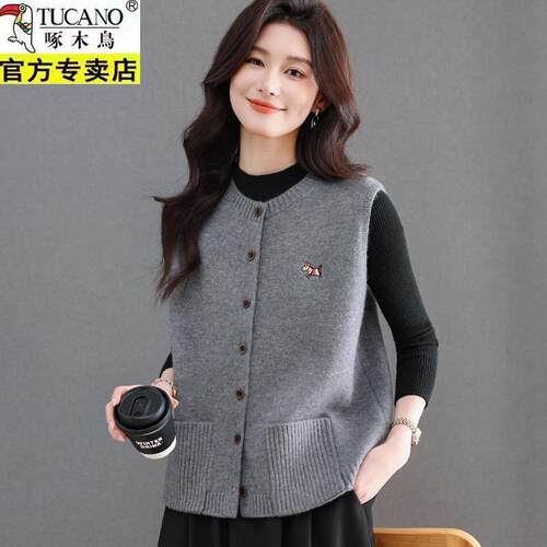 TUCANO啄木鸟高档保暖羊