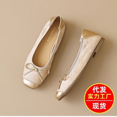 2025新款秋季一脚蹬玛丽珍蝴蝶结浅口鞋小香风法式平底芭蕾单鞋女