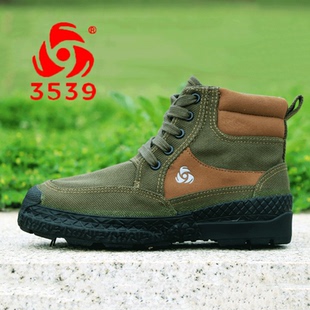 正品3539高帮解放鞋男户外登山鞋耐磨防滑建筑劳保鞋透气帆布胶鞋