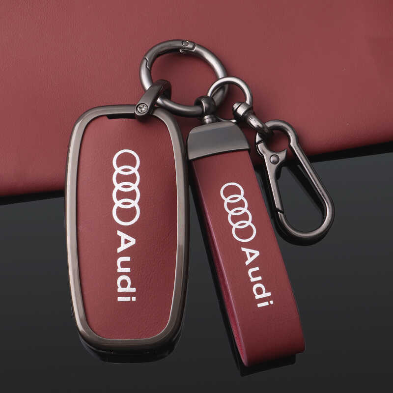 奥迪钥匙套尚赢合金壳