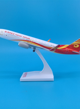 30cm海南航空波音B737带灯带轮仿真飞机模型摆件拼装起落架可拆卸