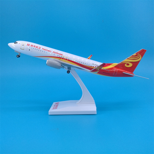 30cm海南航空波音B737带灯带轮仿真飞机模型摆件拼装起落架可拆卸