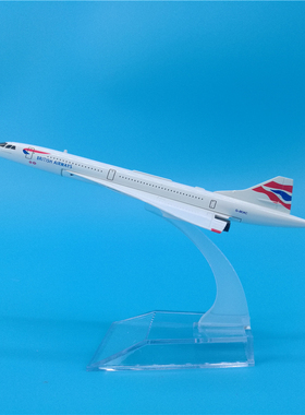 16cm英国航空超音速协和号合金飞机模型摆件礼品 British Airways