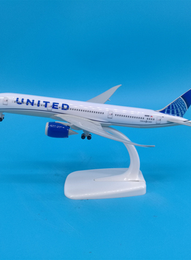 18cm美联航B787仿真飞机模型摆件带轮子起落架可拆卸旅行社纪念品