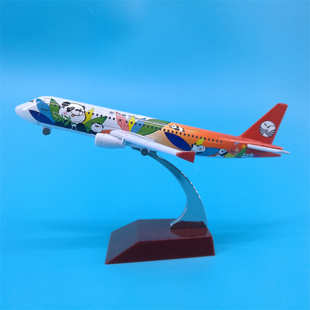 合金实心飞机模型四川航空礼品摆件收藏 16cm川航空客A320熊猫涂装