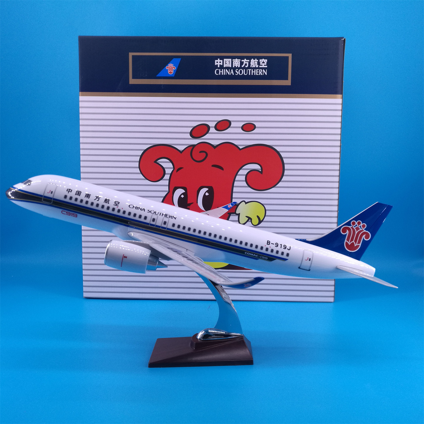 南航C919飞机模型摆件礼品