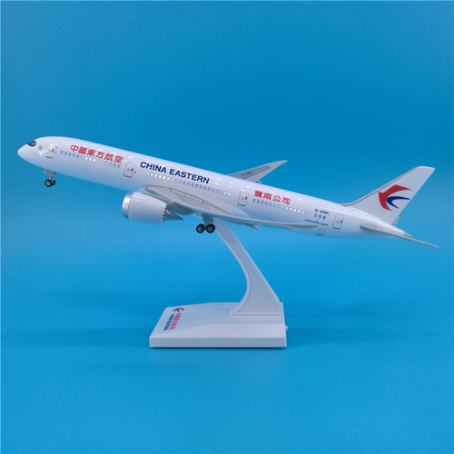 东航B787飞机模型摆件带灯光轮子