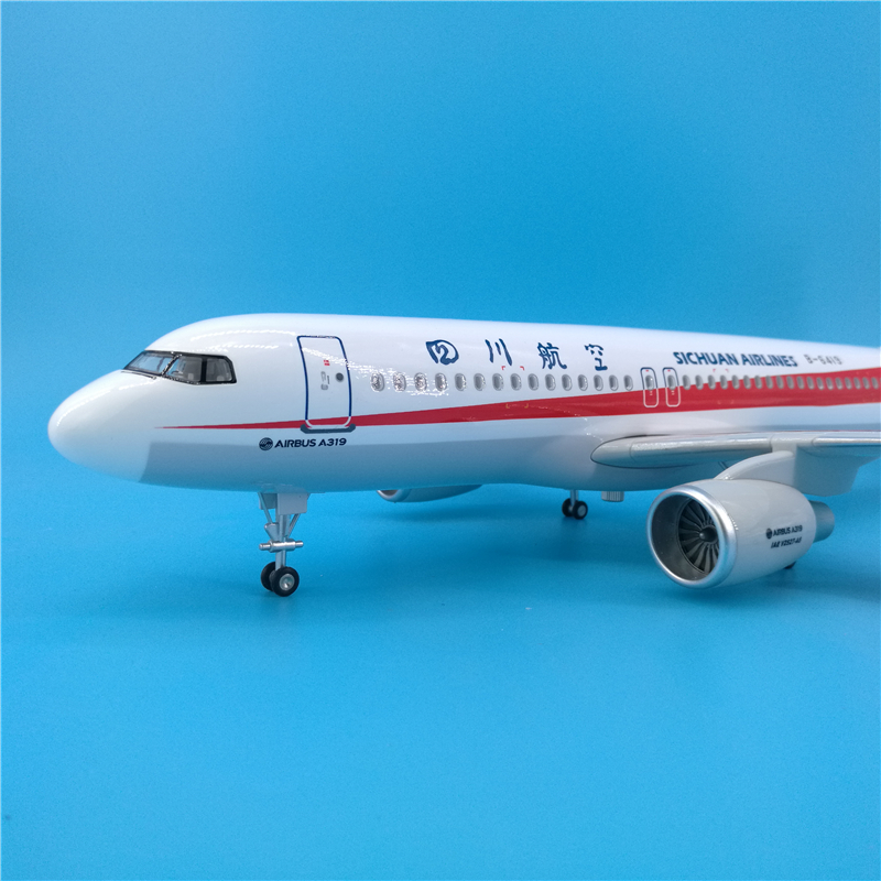 47cm川航A319中国机长带起落架3U8633飞机模型摆件四川航空纪念品 玩具/童车/益智/积木/模型 飞机模型 原图主图